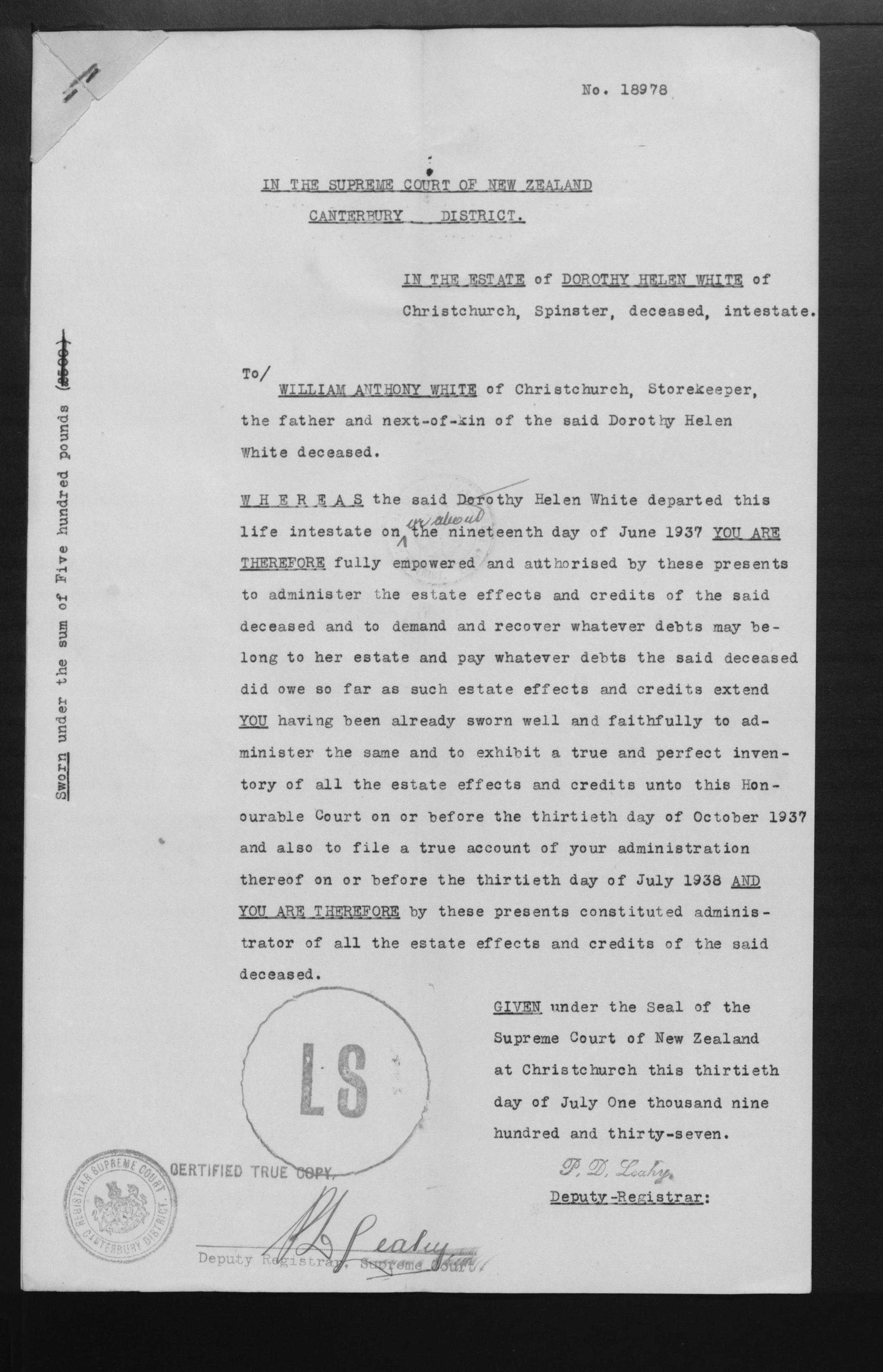 Dorothy Helen White’s estate papers, image 2 of 14