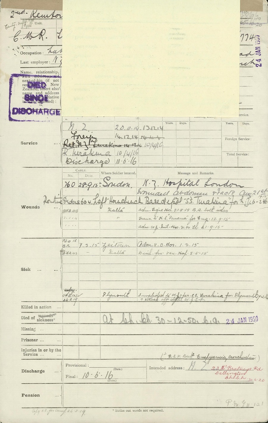 John Joseph Pope military file, image 2 of 25