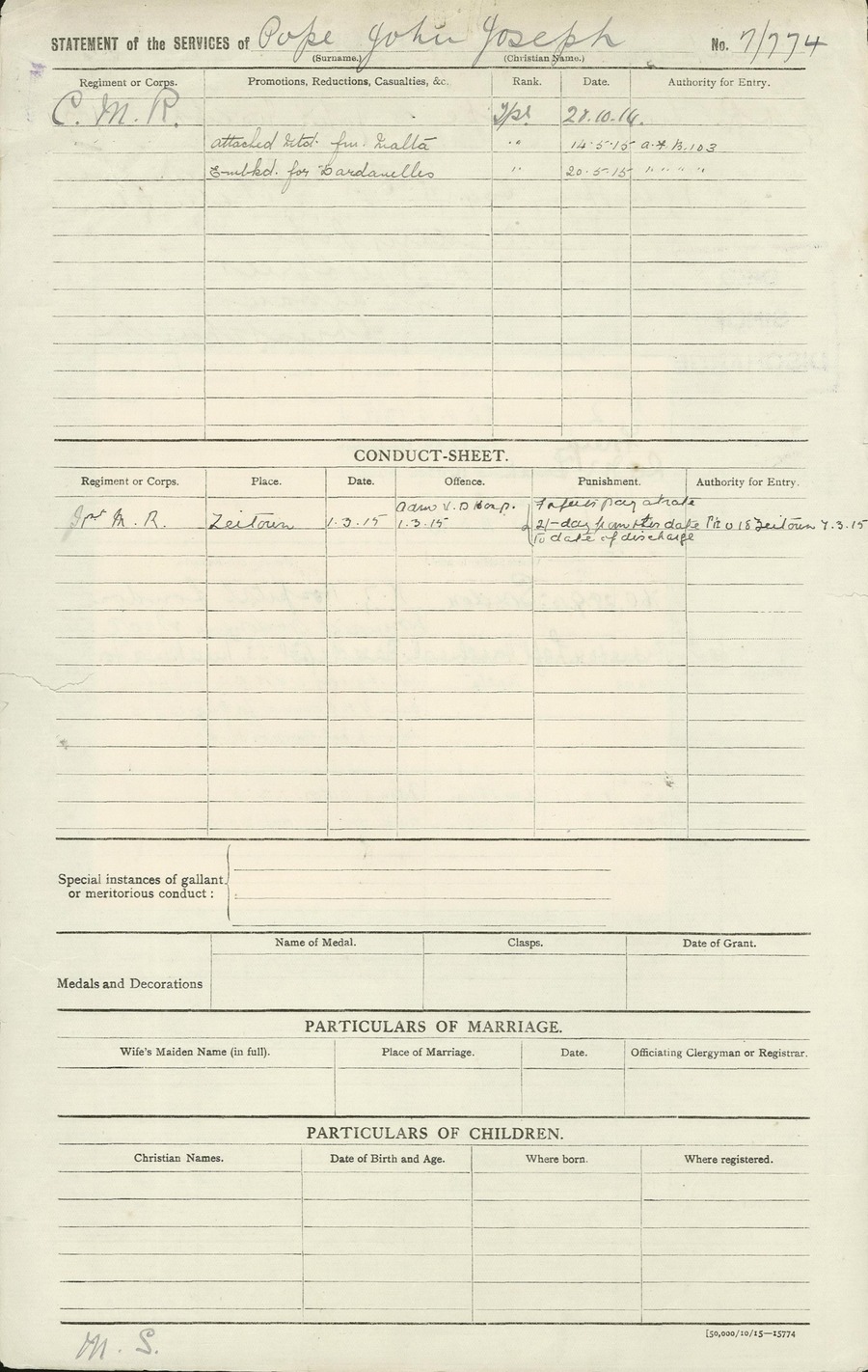 John Joseph Pope military file, image 3 of 25