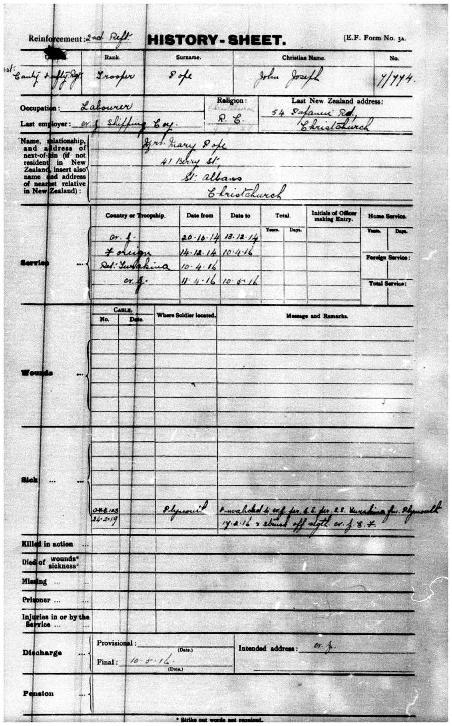 John Joseph Pope military file, image 11 of 25