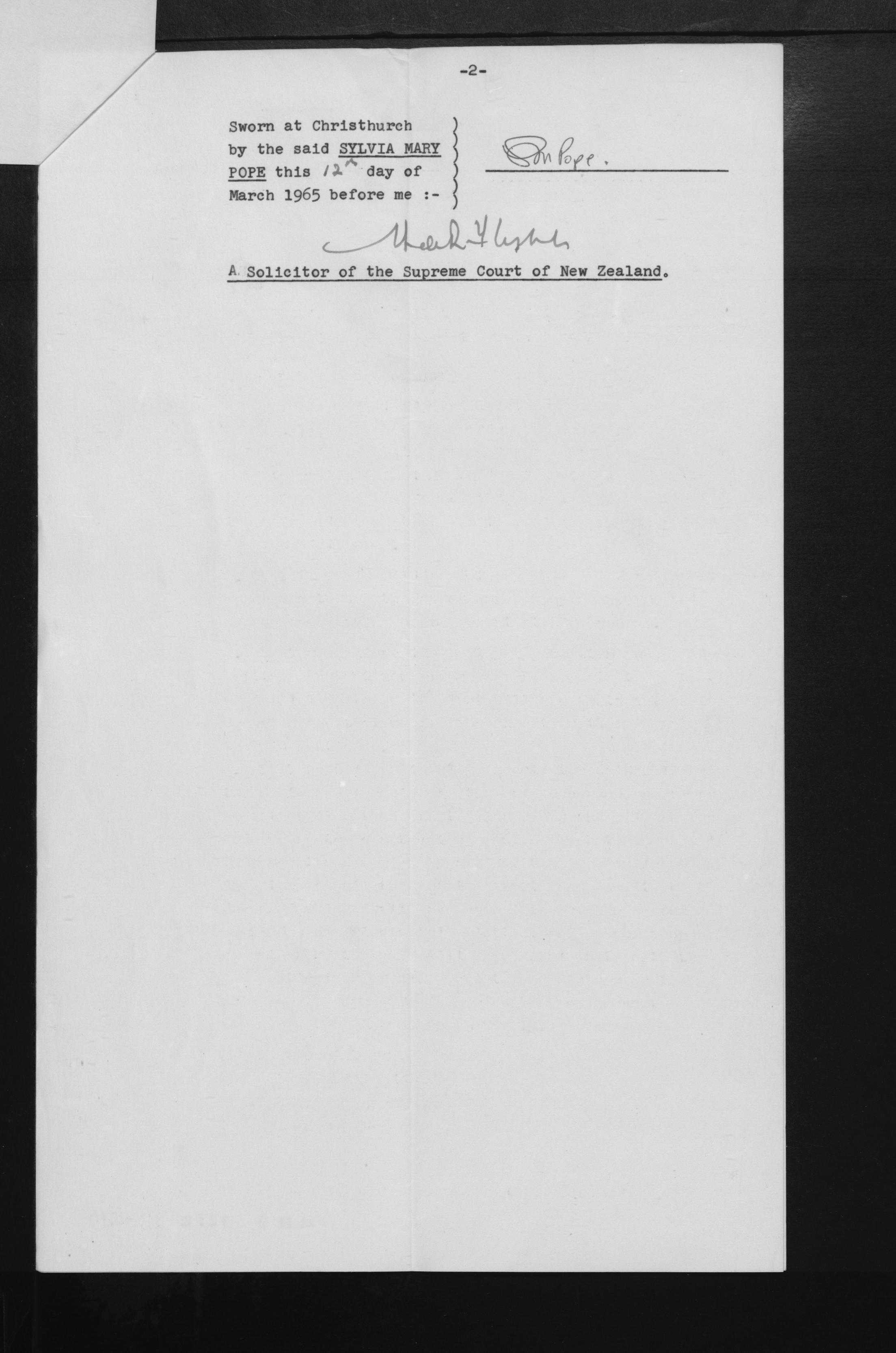 William Anthony White’s will and estate papers, image 8 of 11